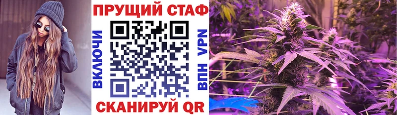 Виды наркотиков купить Калининград Марихуана Меф