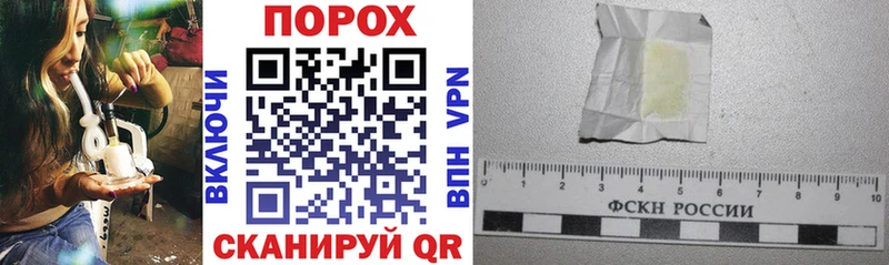 Amphetamine 97%  купить наркоту  Калининград 