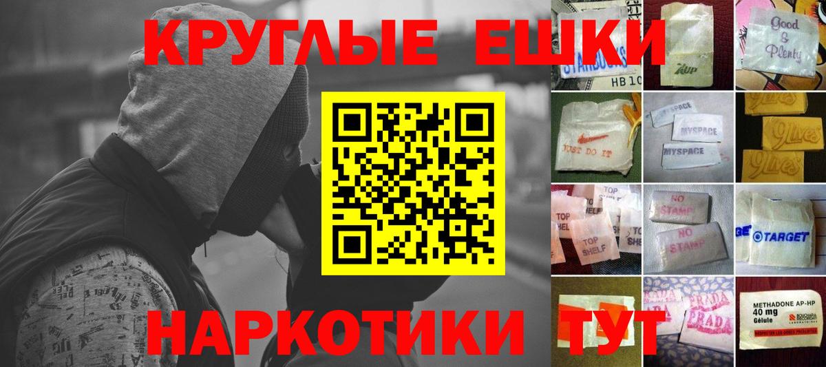 Ecstasy  Ecstasy TESLA  Калининград  Экстази бентли 