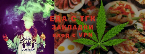 кокаин VHQ Навашино