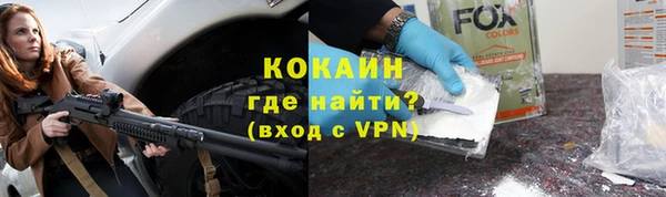 амф Надым