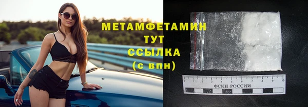 мдма Алапаевск
