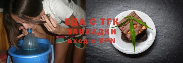 кокаин VHQ Навашино