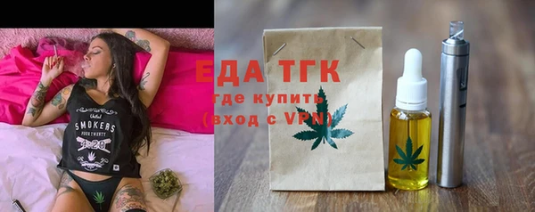 Альфа ПВП Наволоки