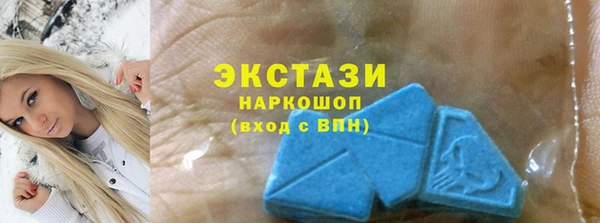 скорость mdpv Михайловка