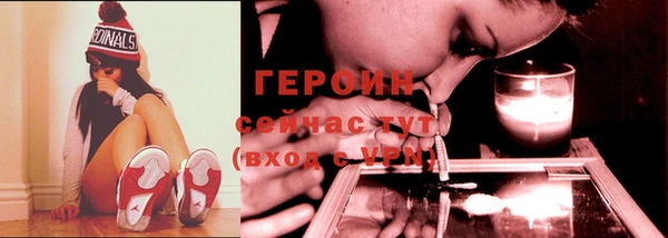 Альфа ПВП Наволоки