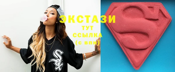 соль курить ск Михайлов