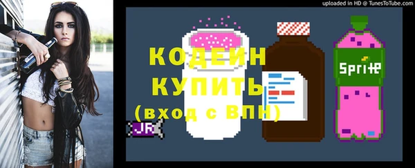 соль курить ск Михайлов