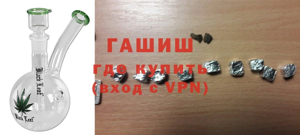 скорость mdpv Михайловка