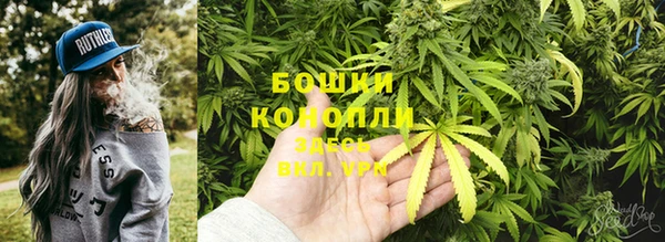 кокаин VHQ Навашино