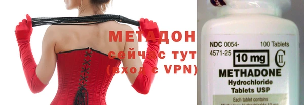 меф VHQ Михайловск