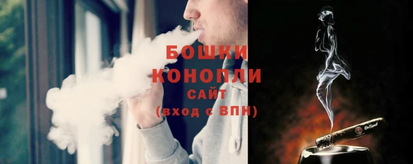 соль курить ск Михайлов