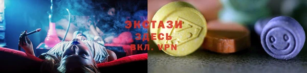 амф Надым