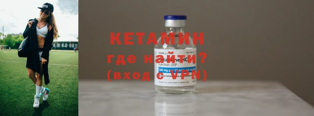 скорость mdpv Михайловка