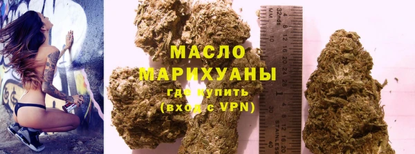 Альфа ПВП Наволоки