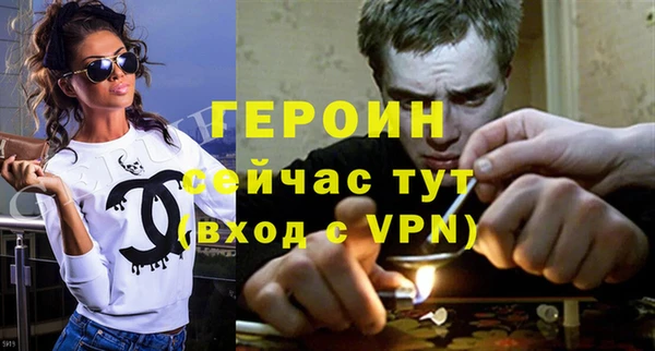 кокаин VHQ Навашино