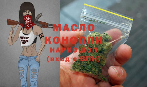 ALPHA PVP Аксай