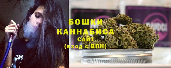 меф VHQ Михайловск