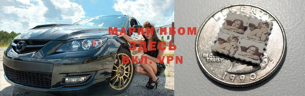 соль курить ск Михайлов