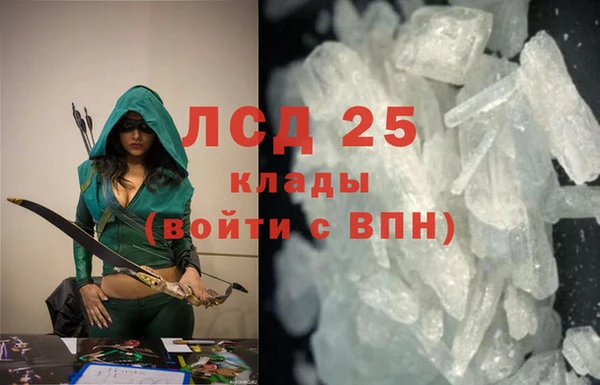 ешки Алагир