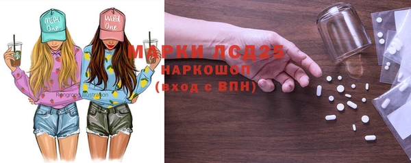 кокаин VHQ Навашино