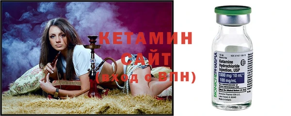 амф Надым