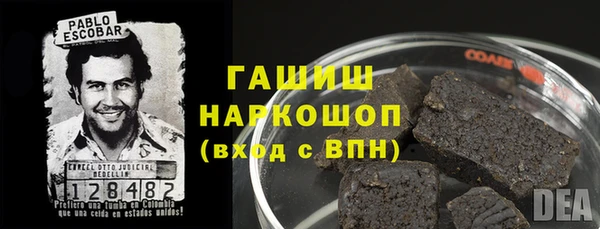 скорость mdpv Михайловка