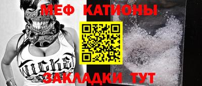 гашик Апрелевка