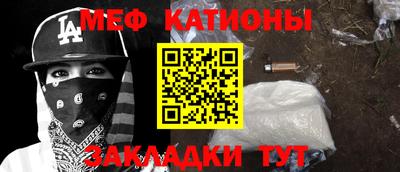 каннабис Апшеронск