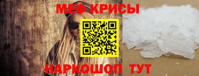 экстази Дубна