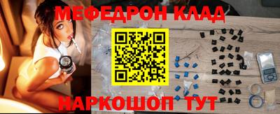 каннабис Апшеронск