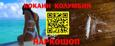 экстази Дубна