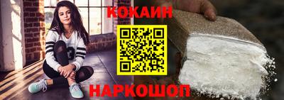 альфа пвп Донецк