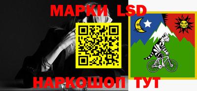гидра Донской