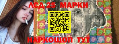 экстази Дубна