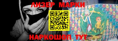 гидра Донской