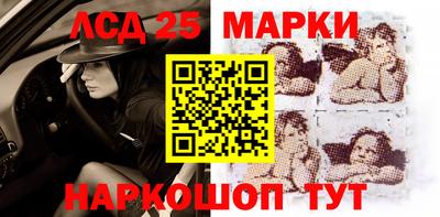 гидра Донской