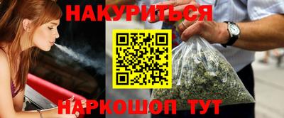 альфа пвп Донецк