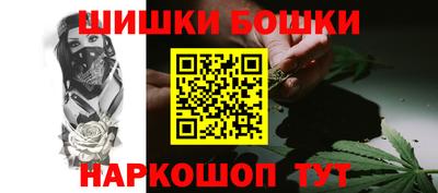 альфа пвп Донецк