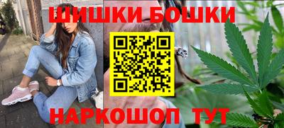 гидра Донской
