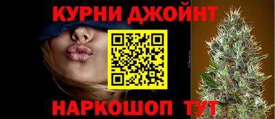 гашик Апрелевка