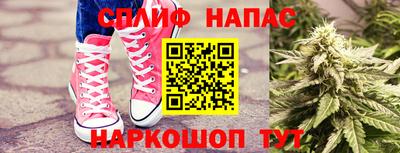 гашик Апрелевка