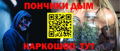 экстази Дубна