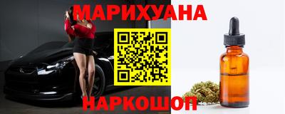 гидра Донской