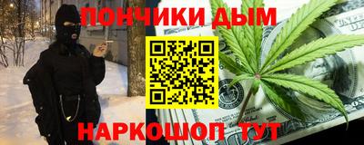 экстази Дубна