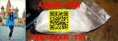 экстази Дубна