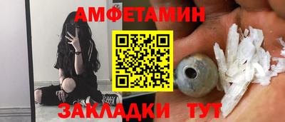гидра Донской