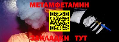 экстази Дубна