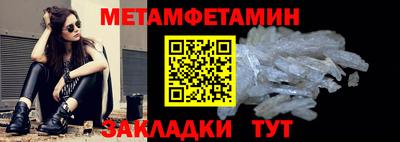 экстази Дубна