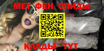 экстази Дубна